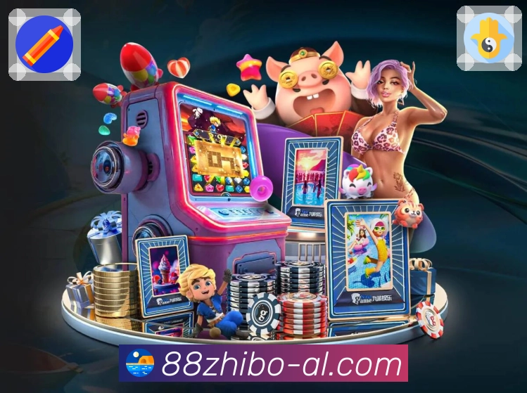 <strong>88看球</strong>赛事竞猜 App 展示